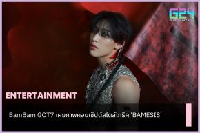 BamBam GOT7 公開《BAMESIS》哥德式概念照