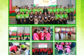 กิจกรรม English Camp ระดับมัธยมศึกษา ประจำปีการศึกษา 2565 