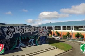 โรงเรียนรัฐบาล Kamo High School & Kamo Intermediate School  