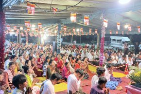 เขตประกอบการอุตสาหกรรมไทยอีสเทิร์นส่งเสริมการจัดกิจกรรมทำบุญวันสงกรานต์ ประจำปี 2569 สืบสานวัฒนธรรม สร้างความสามัคคีในองค์กร