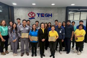 เขตประกอบการอุตสาหกรรมไทยอีสเทิร์นจัดการประชุมผู้ประกอบการ ครั้งที่ 1/2569