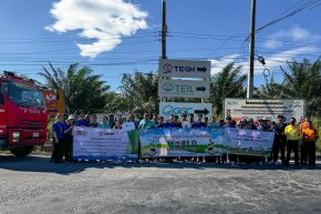 เขตประกอบการอุตสาหกรรมไทย อีสเทิร์น ร่วมพลังจิตอาสา ล้างถนนเก็บขยะ เนื่องในวันสิ่งแวดล้อมไทย 2568