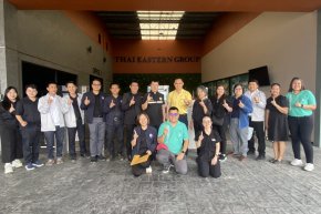 เขตประกอบการอุตสาหกรรมไทยอีสเทิร์นเข้าร่วมกระบวนการตรวจประเมินเมืองอุตสาหกรรมเชิงนิเวศ