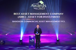 BAM คว้ารางวัล BEST ASSET MANAGEMENT COMPANY (AMC) - ASSET FOR INVESTMENTขับเคลื่อนตลาด NPA ไทยให้เติบโตอย่างมั่นคงและยั่งยืน