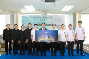 BAM สนับสนุนอุปกรณ์การแพทย์ แก่โรงพยาบาลเลิดสิน ในโครงการการจัดตั้งศูนย์ความเป็นเลิศทางการแพทย์ด้านเวชศาสตร์การกีฬายกระดับการเข้าถึงการรักษาและฟื้นฟูผู้ป่วย