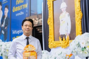 BAM จัดพิธีบำเพ็ญกุศลและทำบุญตักบาตร ถวายเป็นพระกุศลแด่สมเด็จพระเจ้าลูกเธอ เจ้าฟ้าพัชรกิติยาภา นเรนทิราเทพยวดี กรมหลวงราชสาริณีสิริพัชร มหาวัชรราชธิดา ในวาระครบ 50 วัน (ปัญญาสมวาร) แห่งการสิ้นพระชนม์