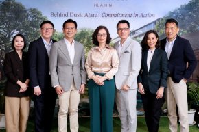 ดุสิต อจารา หัวหิน เผย 7 มิติเจาะลึกศักยภาพพื้นที่หัวหิน สร้างมาตรฐานใหม่เพื่อการอยู่อาศัย ยกระดับสู่ Sustainable Well-Being พร้อมศักยภาพการลงทุนระยะยาว