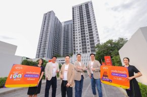 พร้อมเจิดจรัญแล้ววันนี้! พฤกษา ชวนเป็นเจ้าของโครงการใหม่..สร้างเสร็จพร้อมอยู่ CHAPTER ONE SPARK CHARAN คอนโดวิวแม่น้ำล่าสุด ราคาสุดเจิด เริ่มเพียง 1.89 ลบ.