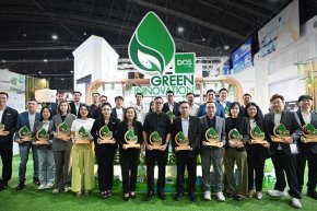 DOS LIFE เปิดตัว DOS MISSION TOWARDS NET ZERO  ผนึกกำลังพันธมิตรธุรกิจ ก้าวสู่ผู้นำองค์กรแห่งความยั่งยืน
