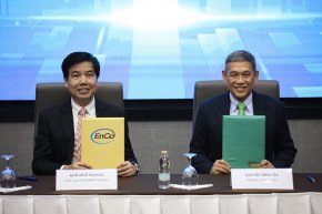 EnCo ผนึกกำลัง Amata U ลงนาม MOU  มุ่งสร้างเมืองอุตสาหกรรมอัจฉริยะเพื่อสิ่งแวดล้อม ตั้งเป้าลดก๊าซเรือนกระจก 30%