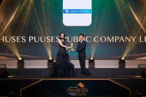 แลนด์ แอนด์ เฮ้าส์ รับรางวัล Thailand Best Developer Engagement Home Award 2026