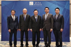 ลลิล พร็อพเพอร์ตี้ มุ่งเน้นการเติบโตอย่างยั่งยืน  ชี้ทิศทางใหม่อสังหาฯ ปี 2569 ชูคุณภาพ ความคล่องตัว และนวัตกรรม มุ่งสู่ National Property Company