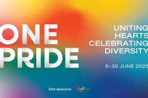 วัน แบงค็อก เฉลิมฉลองเดือนแห่งความภาคภูมิใจกับ One Bangkok, One Pride: Uniting Hearts, Celebrating Diversity เปิดพื้นที่ส่งเสริมทุกความหลากหลายและแตกต่าง