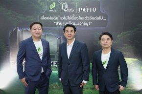 พฤกษา - อินโน พรีคาสท์ จัดเสวนาเซ็ทมาตรฐานบ้านปลอดภัย ชู พรีคาสท์ นวัตกรรมเสริมแกร่งบ้าน ต้านไหวทุกภัยพิบัติ