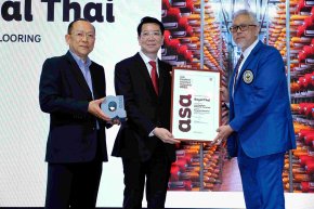 ผลิตภัณฑ์ Ax Tile EcoSoft® จาก Royal Thai แบรนด์ในเครือ TCM Corporation ได้รับรางวัล ASA Platform Selected Materials 2025