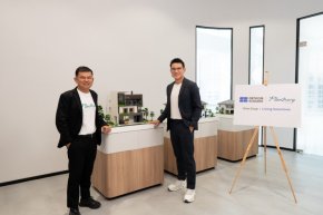 เอสบี ดีไซน์สแควร์ ผนึกกำลัง Plantnery by Pruksa ยกระดับประสบการณ์สร้างบ้านครบวงจร      เติมเต็มทุกการอยู่อาศัยด้วยบริการออกแบบและตกแต่งภายในแบบครบวงจร