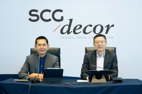 SCGD ผลประกอบการไตรมาส 2 และครึ่งปีแรก 2569 โตต่อเนื่อง  เร่งทรานฟอร์มธุรกิจเวียดนาม  ไทย พร้อมจับมือพันธมิตรจีนพัฒนา Smart Toilet