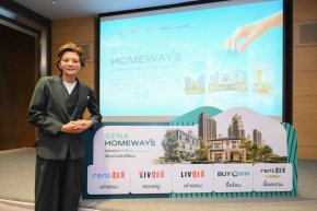 SENA เปิดเกม Buy to Let ส่ง RentNex Invest ซื้อพ่วงผู้เช่า ชู ค่าเช่ามากกว่าค่าผ่อน จากทางเลือกมีบ้าน สู่ทางเลือกสร้างทรัพย์สิน