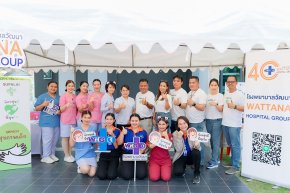 ศุภาลัย สานต่อกิจกรรม น้องสุขดี พี่สุขใจ ต่อเนื่องปีที่ 3 สัญจรลงพื้นที่ตรวจสุขภาพเด็กอุดรฯ