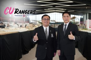 TOA จับมือจุฬาฯ เปิดเวที CU Rangers พื้นที่ปล่อยพลังโชว์สุดยอดผลงานนิสิตจาก 5 คณะ รวมกว่า 150 ผลงาน วันนี้  13 ก.ค. นี้ ที่ใจกลางสยาม @SIAMSCAPE