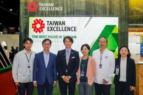 Taiwan Excellence โชว์นวัตกรรมสถาปัตฯ ยั่งยืนในงาน ARCHITECT EXPO 2025