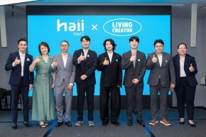 haii mart ผนึกกำลัง Living Creator เกาหลี เปิดตัวเครื่องครัวพรีเมียม สู่ตลาดไทย พร้อมเดินหน้าขยายฐานผู้บริโภคด้วยแนวคิด Bring Color to Your Life