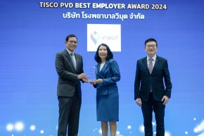 vimut TISCO PVD Best Employer Awards 2024