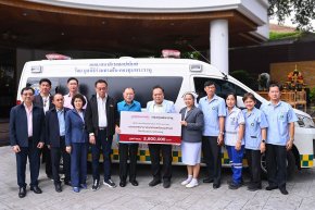 เสนา เดินหน้าเพื่อสังคมยั่งยืน ผ่านมูลนิธิร่วมทางฝัน - กองทุนพระราหู ส่งมอบรถพยาบาลฉุกเฉิน แก่ โรงพยาบาลห้วยพลู