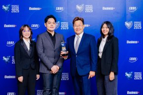 ศุภาลัย เอลีท สุขุมวิท 39  การันตีความแรง! คว้ารางวัลใหญ่ สุดยอดสินค้าและบริการแห่งปี BUSINESS+ PRODUCT OF THE YEAR AWARDS 2025