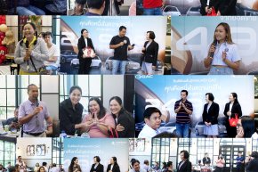 บรรยากาศอบอุ่น จากลูกค้าครอบครัว GAC AION อารีมิตร ขอนแก่น