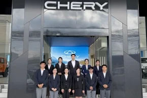 CHERY อารีมิตร ขอนแก่น เปิดโชว์รูมอย่างเป็นทางการ