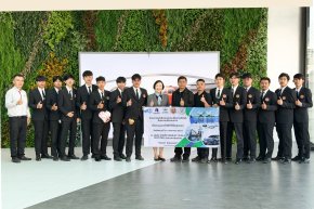 อารีมิตร กรุ๊ป ร่วมมือกับเทคนิคมหาสารคาม พัฒนาการศึกษา