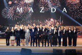 มาสด้า อารีมิตร คว้ารางวัลผู้จำหน่ายยอดเยี่ยมระดับประเทศ