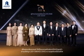 Mazda Dealer of Excellence Award ประจำปี 2568