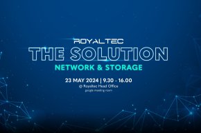 งานสัมมนา Total Solution Network and Storage 2024