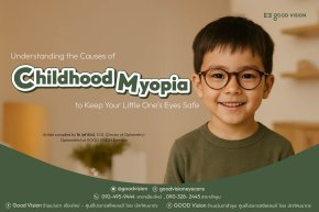 Childhood Myopia Causes & Care | GOOD VISION Eyecare