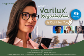 Essilor Varilux progressive lenses