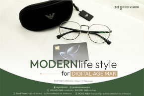 Case Review | EP.45 Modern life style for Digital age man