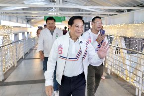 รทสช. ลุยบางกะปิ! "พีระพันธุ์" ชูกองทุน 5 หมื่นล้าน ฟื้นเศรษฐกิจ-แก้หนี้นอกระบบ ลดค่าพลังงาน คืนอาชีพคนไทย คุมเข้มแรงงานต่างด้าว