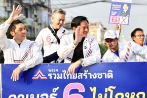 พีระพันธุ์ ลุยฝั่งธนฯ ชูนโยบายโดนใจวัยเก๋า สวัสดิการ ผู้สูงวัย-ผู้พิการ 1,500 บาท ถ้วนหน้า