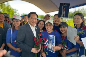 ลงพื้นที่สุราษฏร์...พีระพันธุ์ เดินทางไปตรวจเยี่ยมโครงการขุดลอกสระน้ำทุ่งหัวสน หมู่ที่ 3 ตำบลช้างขวา จ.สุราษฎร์ธานี 