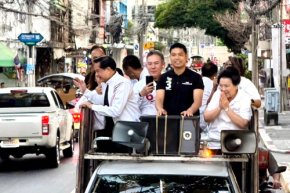 พีระพันธุ์ นำทีม รทสช. ขึ้นรถแห่ลุยดินแดง ชู ชณทัต เบอร์ 3 คนรุ่นใหม่ไฟแรง มุ่งแก้ปัญหาปากท้อง-ยกระดับคุณภาพชีวิตชาวแฟลตดินแดง