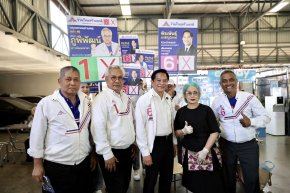 รทสช. ขอคะแนนดอนเมือง! "พีระพันธุ์" เชื่อมั่นแก้ปัญหาพลังงานเด็ดขาด ชูผลงาน 2 ปีตรึงราคาแก๊ส  ย้ำทำงานอย่างสุจริต