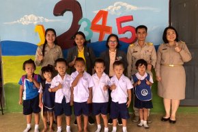 การนิเทศน์การจัดการเรียนการสอนภาคเรียนที่ 1/2568 จากต้นสังกัด สพป.ตาก เขต 2