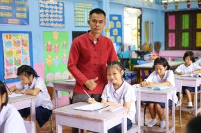 การสอบวัดผลปลายภาคเรียนที่ 1 ประจำปีการศึกษา 2568