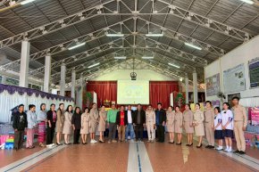 โรงดรียนบ้านแม่สละเหนือเข้ารับการประเมินคณภาพภายนอก รอบ 5 จากสำนักงานรับรองมาตรฐานและประเมินคุณภาพการศึกษา (องค์การมหาชน)