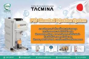 PTS Chemical Injection System