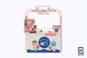 Booth Design งานออกแบบบูธร้านกาแฟ "เติมเต็ม" สำหรับออกงานแฟร์ ถอดประกอบได้  l บริการออกแบบ ผลิต และติดตั้งครบวงจร