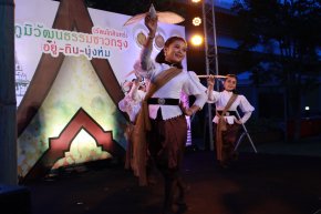 Event Name: ภูมิวัฒนธรรมชาวกรุง (รัตนโกสินทร์)