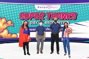 Event Name: Banpu Heart Super Thanks The Day of Recognition